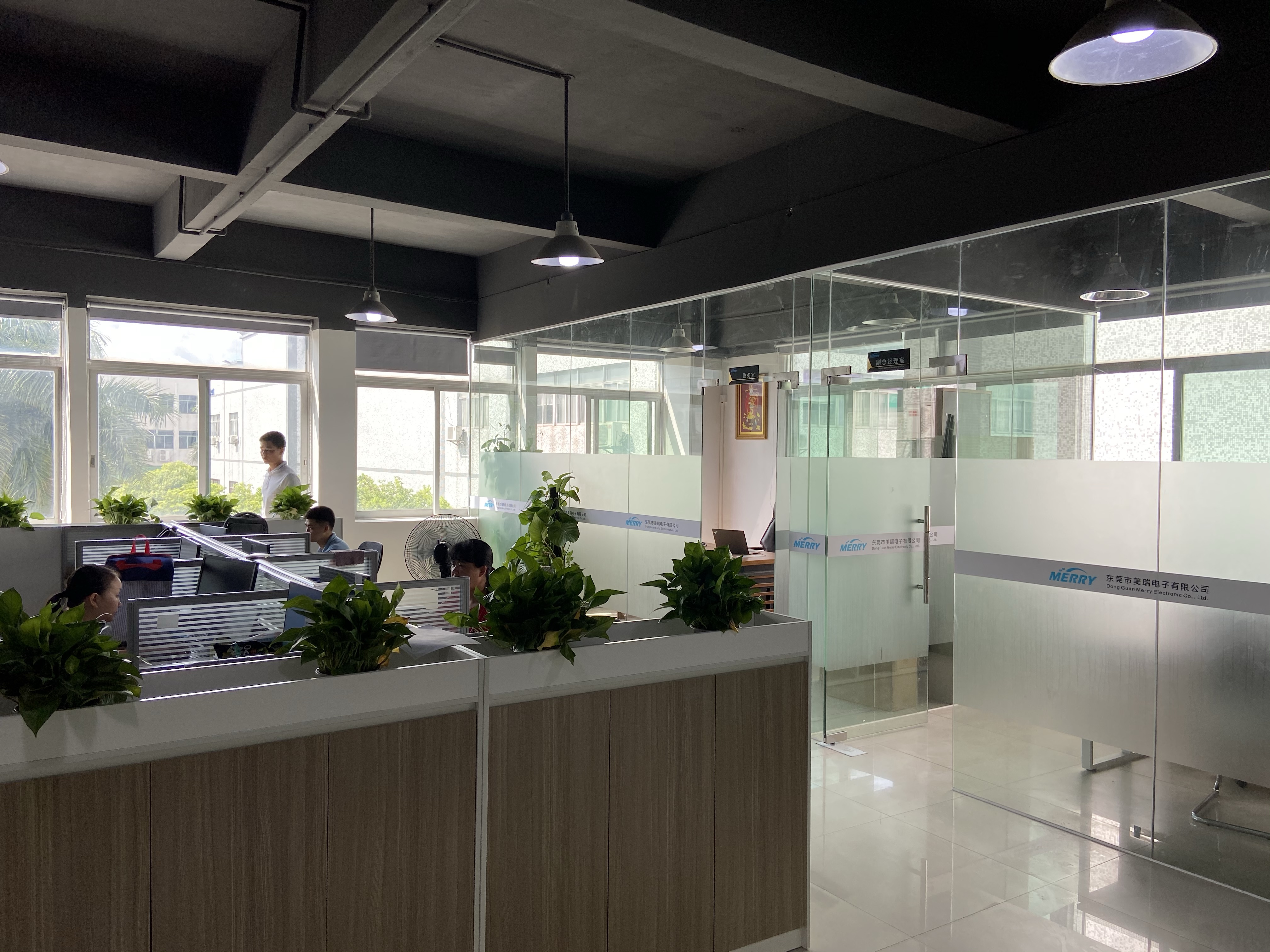 美瑞風采一辦公大廳