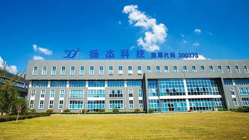 揚州揚杰電子2023年營收54.1億元，重點布局工控、光伏逆變、新能源汽車等領域，報告期內在IGBT模塊市場份額快速提升